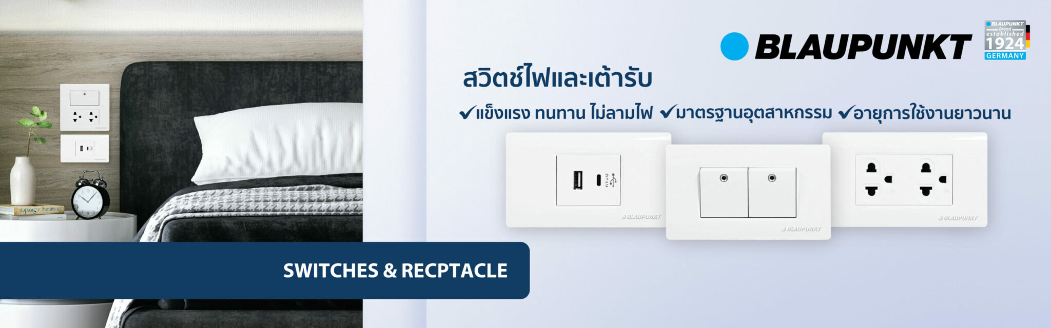 Cover Page Web Blaupunkt 10