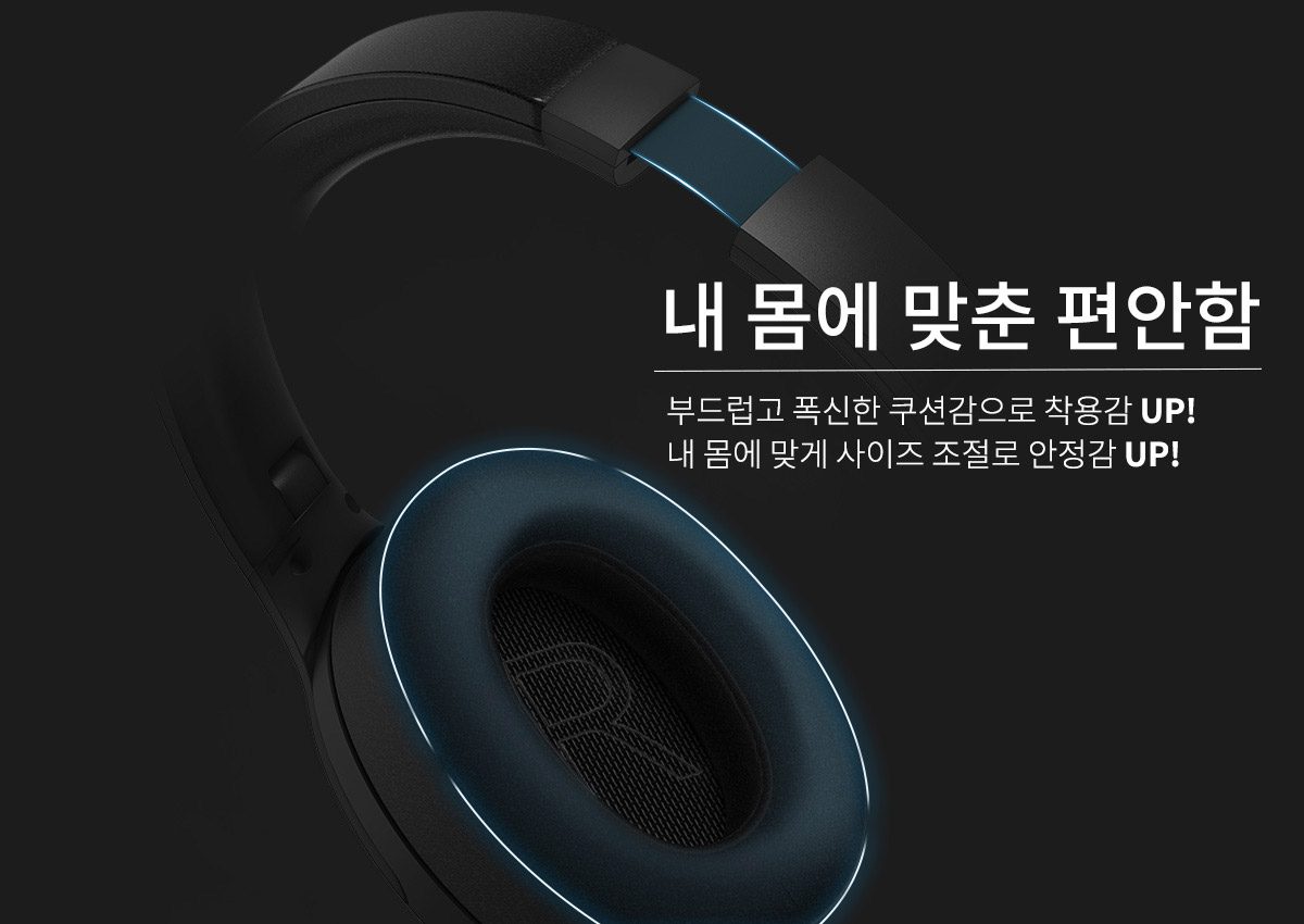 BLP-BH311 헤드폰 착용감 BLP-BH311 헤드폰 착용감