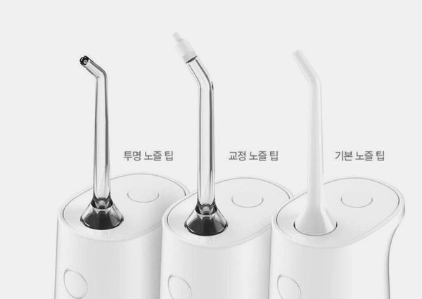 D_세가지노즐 3가지 타입의 노즐투명노즐팁 교정노즐팁 기본노즐팁