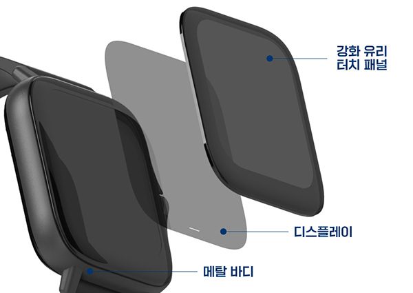 D_소재 강화유리 메탈소재