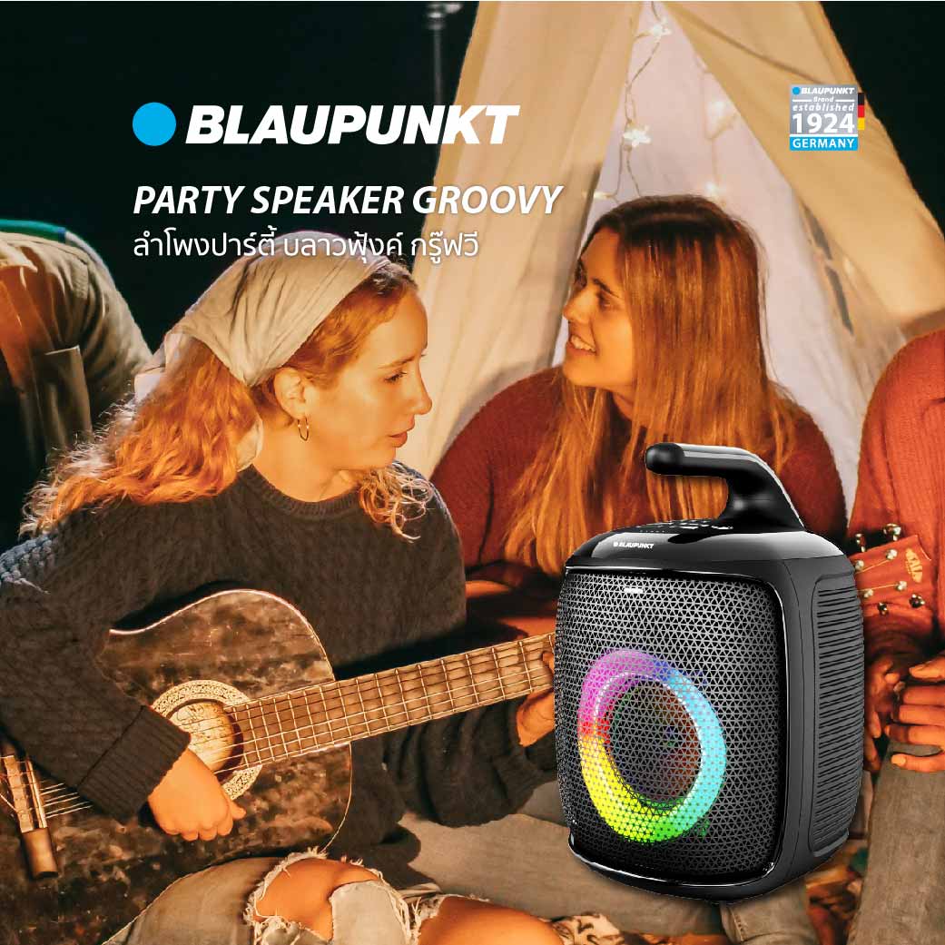 BL AW ShopOnline Speaker 47