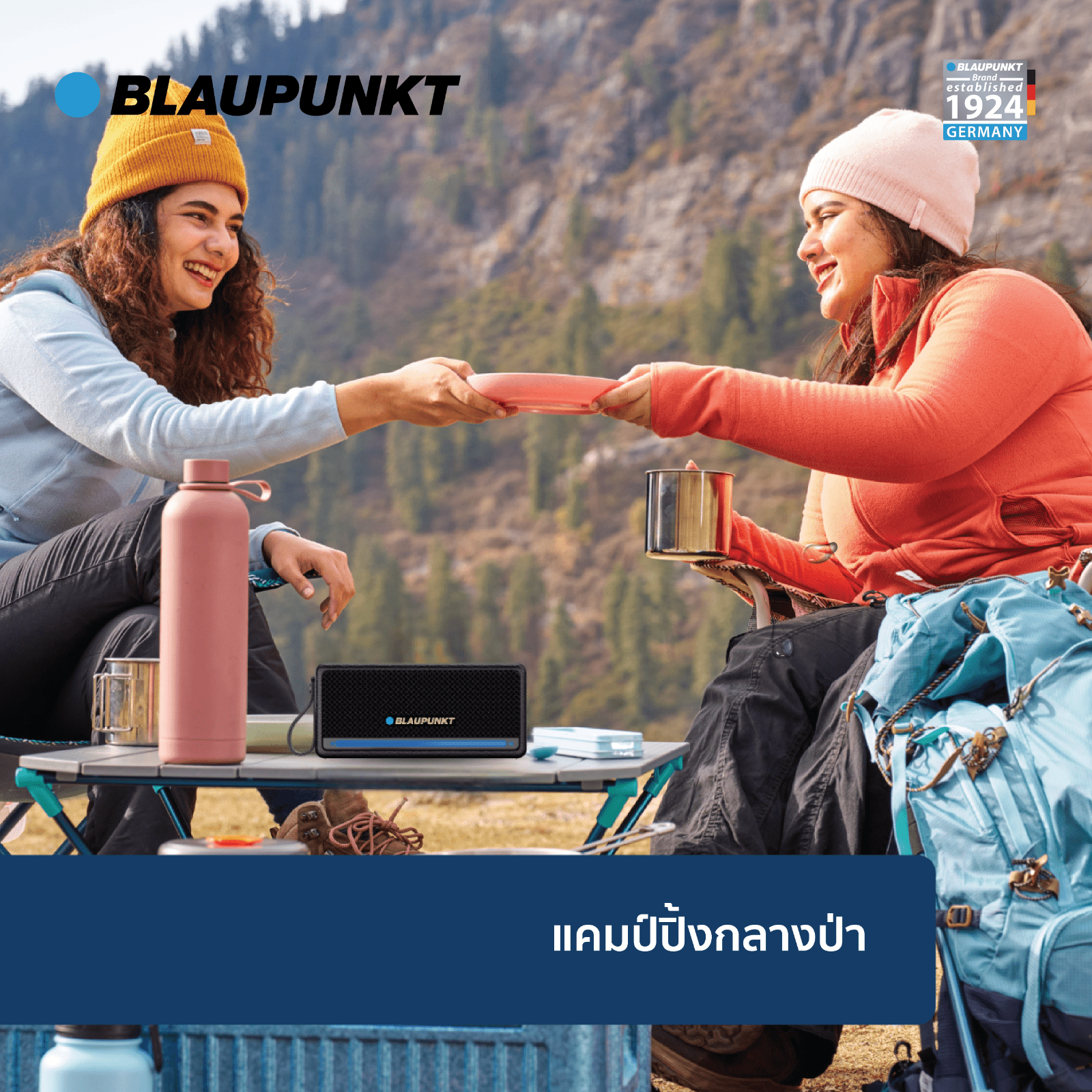 Blaupunkt Content Apr 2025 07